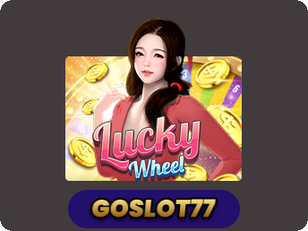 Lucky Wheel