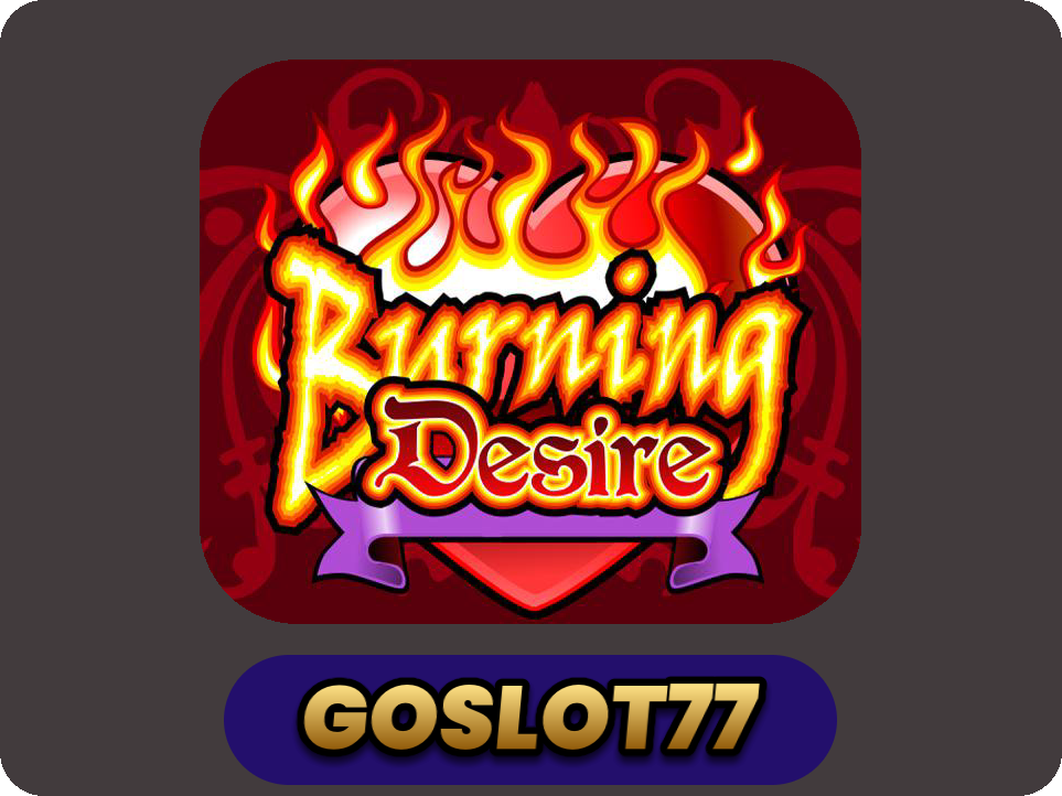 Burning Desire